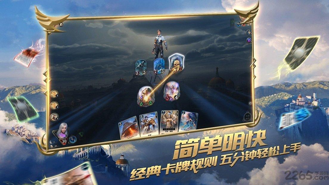 水果射击挑战