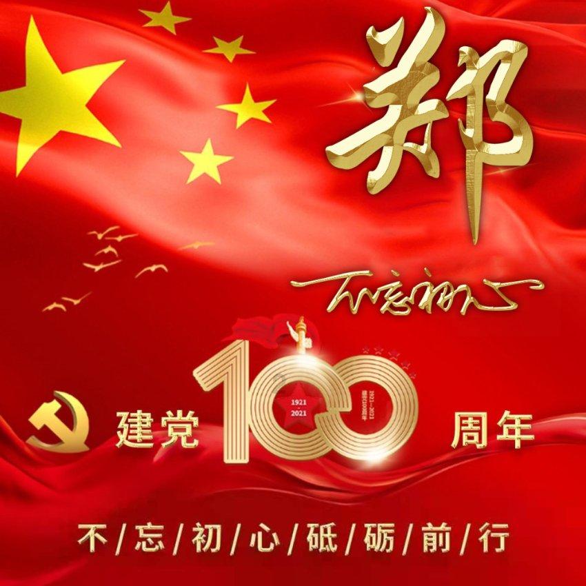 可爱的女生解救