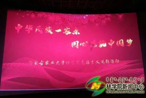新双刃战士