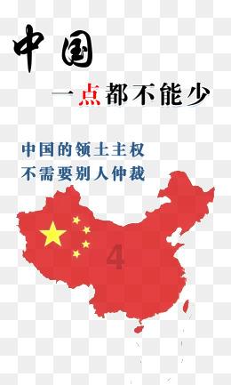 一款90年代ARPG战略游戏 大家帮帮忙游戏画面