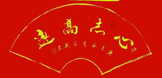十三号星期五