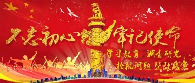 表情大乱斗